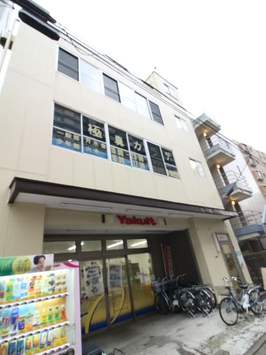 外観写真 マキタビル