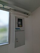 居室 マキタビル