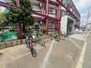 駐輪場 グレース成城　Ⅱ