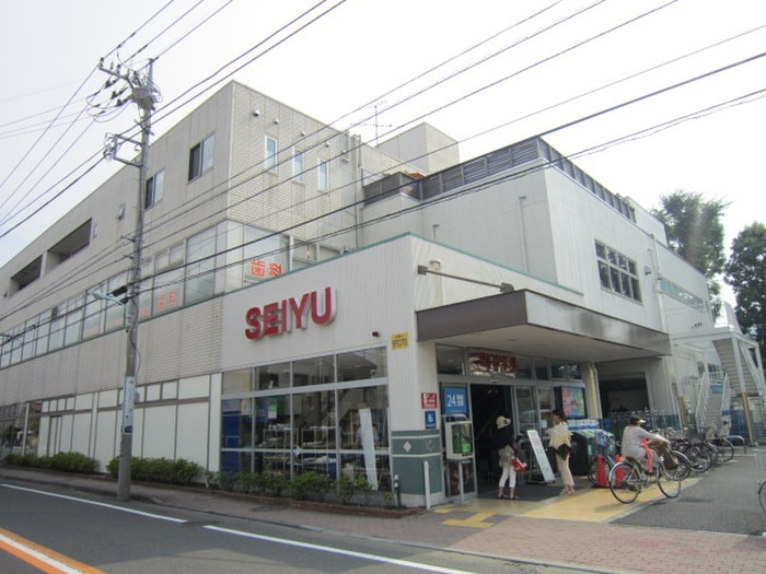 西友(スーパー)まで450m グレース成城　Ⅱ