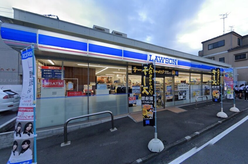 ローソン(コンビニ)まで300m SPハウス相模大野