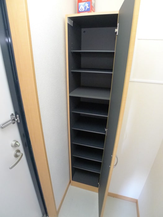 靴箱 センタービレッジ八柱