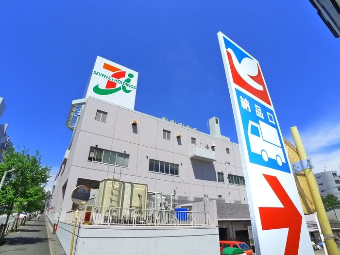 イトーヨーカドー(ショッピングセンター/アウトレットモール)まで350m センタービレッジ八柱