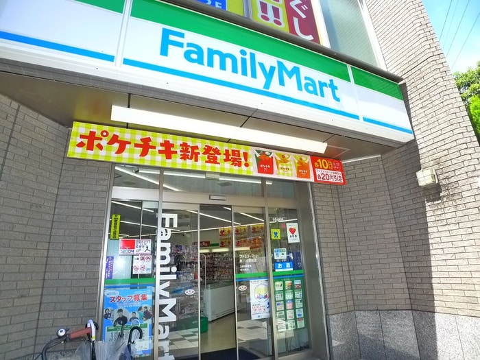 ファミリーマート(コンビニ)まで495m センタービレッジ八柱