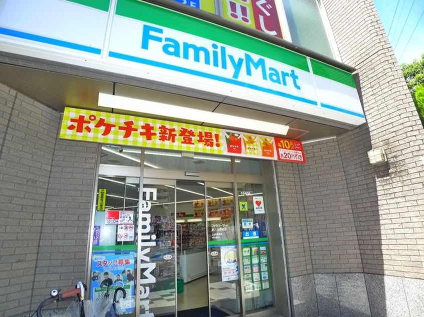 ファミリーマート(コンビニ)まで495m センタービレッジ八柱