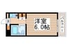 神明マンション 1Rの間取り