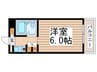 神明マンション 1Rの間取り
