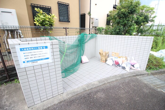 建物設備 まちのもり本町田