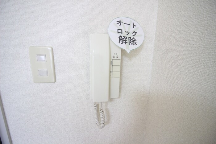 内観写真 まちのもり本町田