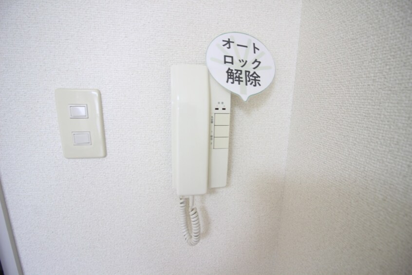内観写真 まちのもり本町田