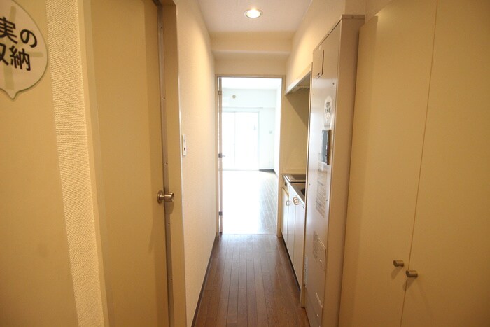 廊下 まちのもり本町田