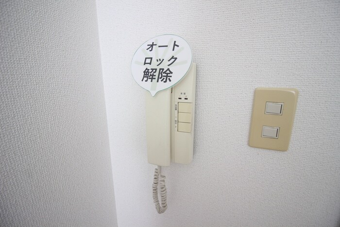 内観写真 まちのもり本町田
