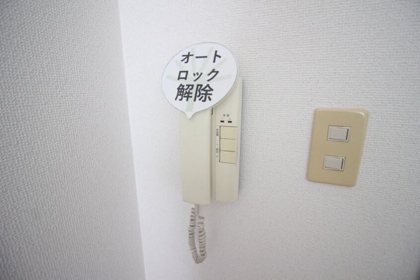 内観写真 まちのもり本町田