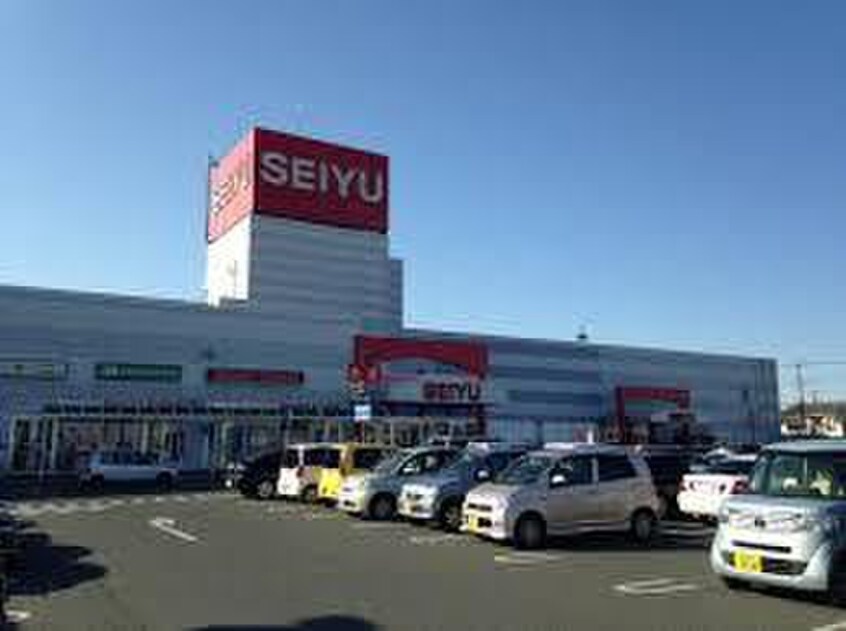 西友東松山店(スーパー)まで450m ウィステリアⅠ