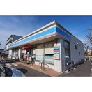 ローソン東松山小松原店(コンビニ)まで290m ウィステリアⅠ