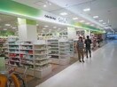セリア西友東松山店(100均)まで400m ウィステリアⅠ