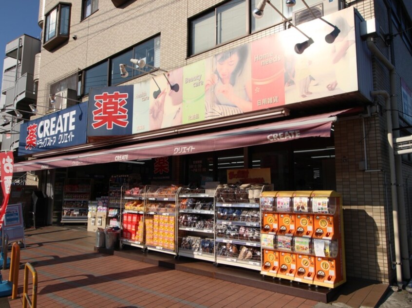 クリエイトエス・ディー横浜神大寺店(ドラッグストア)まで78m ハイツコラ－ド
