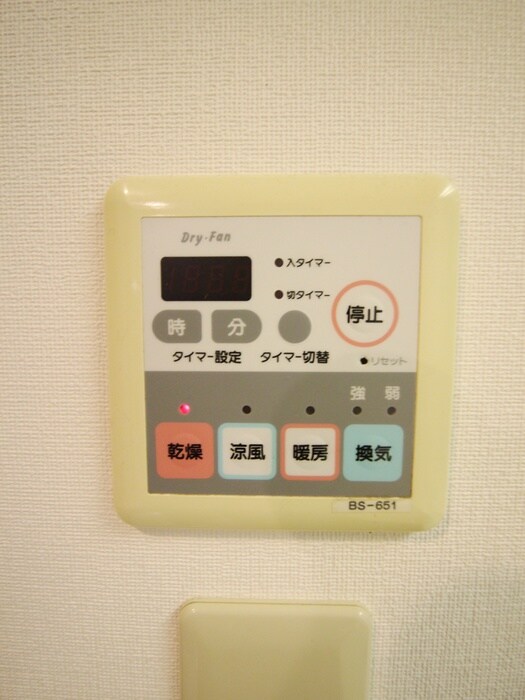 内観写真 ｸﾚｽﾄﾌｫﾙﾑ横浜関内（５０９）