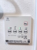内観写真 MQuatro本千葉
