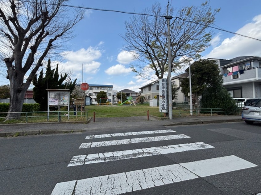 末広公園(公園)まで130m MQuatro本千葉