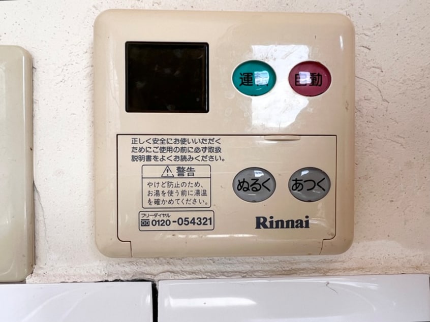 内観写真 葉山庭園住宅