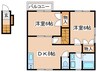 マーレ湘南 2DKの間取り
