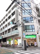まいばすけっと北品川1丁目店(スーパー)まで174m 北村ビル