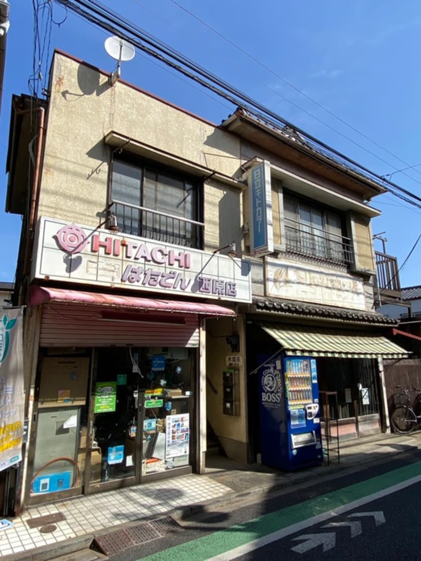外観写真 水垣荘