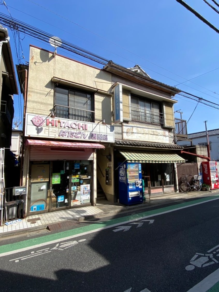 外観写真 水垣荘