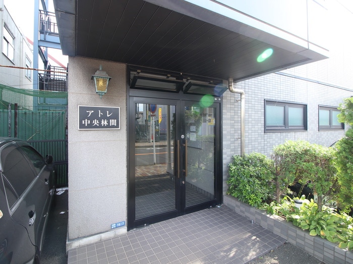 エントランス部分 ＡＴＲＥ中央林間