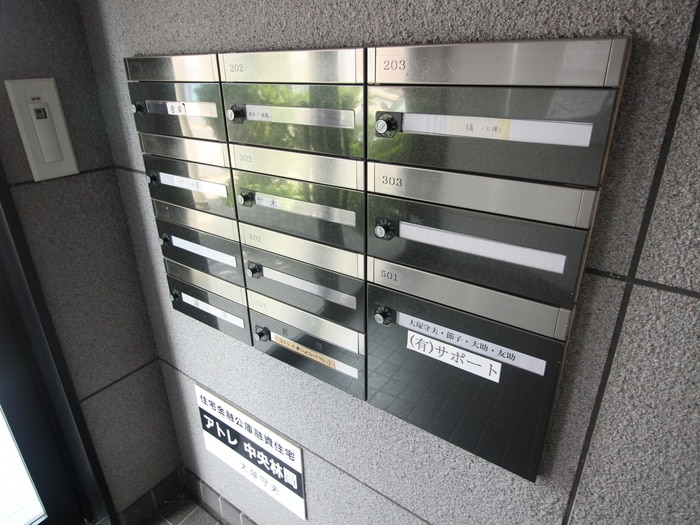 建物設備 ＡＴＲＥ中央林間