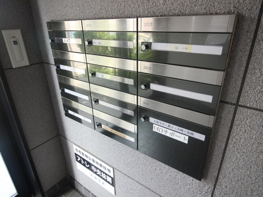 建物設備 ＡＴＲＥ中央林間