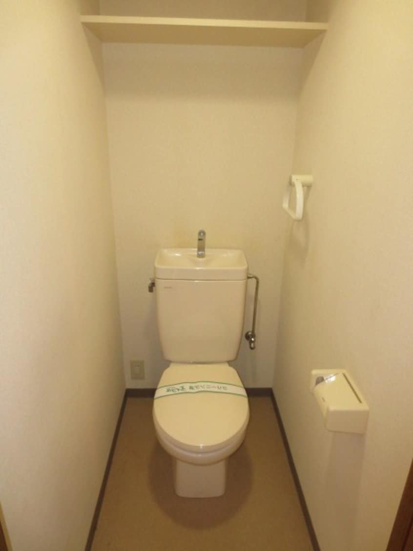 トイレ ＡＴＲＥ中央林間