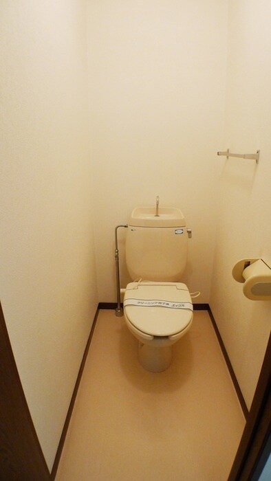 トイレ ペガサス