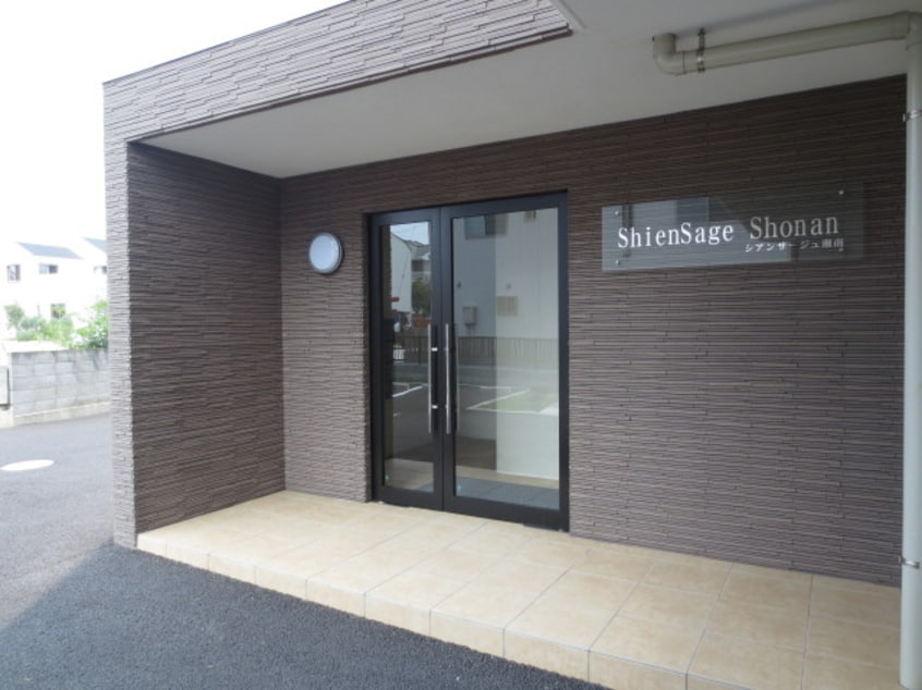 エントランス部分 シアンサ－ジュ湘南