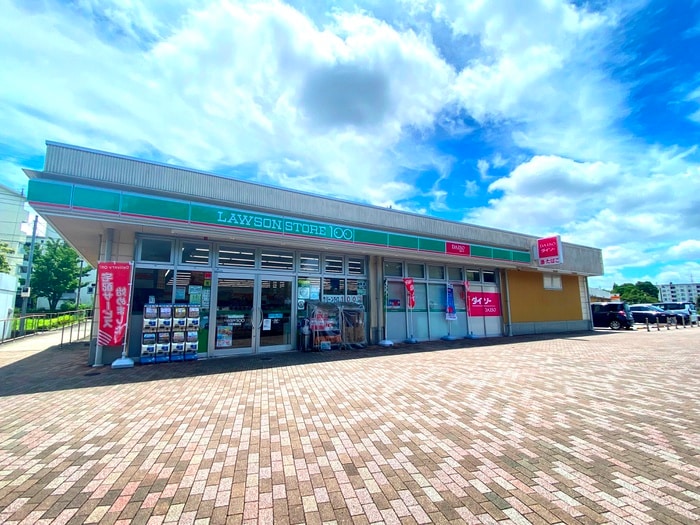 ローソンストア100　LS日野高幡台店(コンビニ)まで262m プリズムハウス高幡Ａ