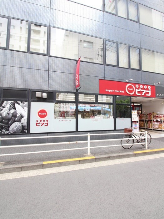 miniピアゴ入船3丁目店(スーパー)まで82m ドルチェ銀座東　弐番館（801）