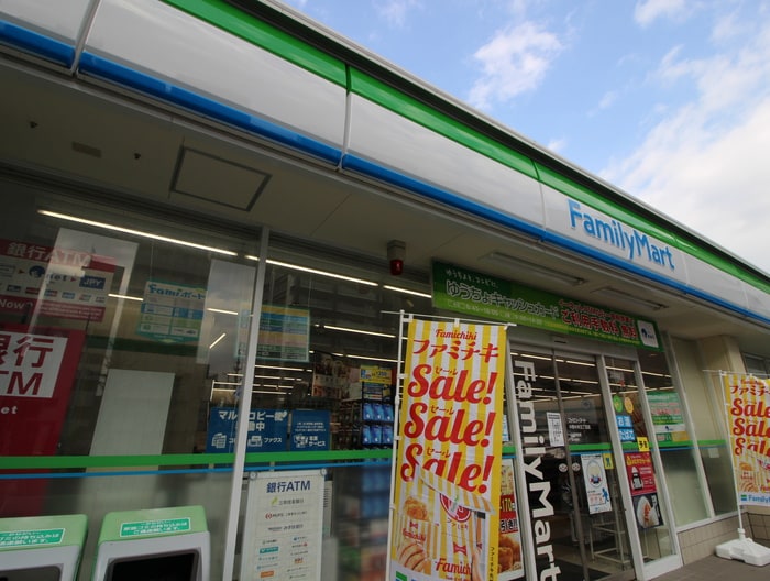 ファミリーマート(コンビニ)まで370m シティーハイムMIZUKOU