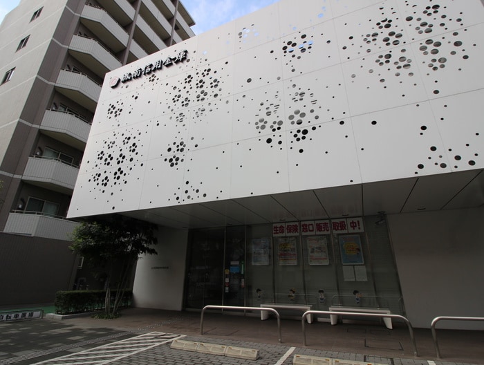 城南信用金庫(銀行)まで551m シティーハイムMIZUKOU