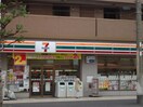 セブンイレブン 横浜宮元町2丁目店(コンビニ)まで160m ＥＳＴＡＴＥ　Ｙ