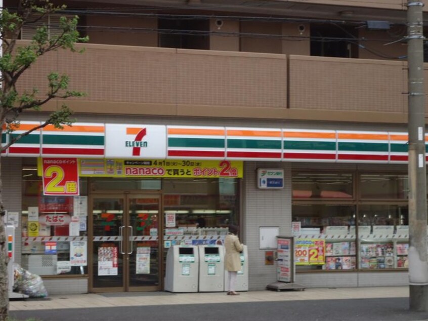 セブンイレブン 横浜宮元町2丁目店(コンビニ)まで160m ＥＳＴＡＴＥ　Ｙ