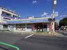 ローソン(コンビニ)まで350m ベルール