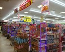マツモトキヨシゆめりあフェンテ店(ドラッグストア)まで900m ベルール