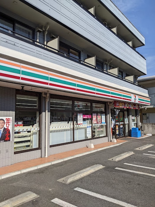 セブンイレブン(コンビニ)まで400m ヒルサイド向ヶ丘Ⅰ
