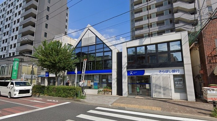 きらぼし銀行　保谷支店(銀行)まで286m ラビングパレス東伏見