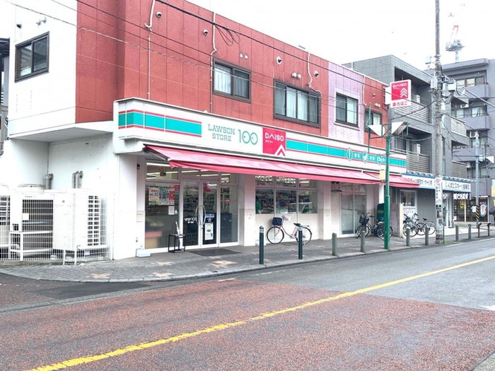 ローソンストア100LS東林間店(コンビニ)まで205m リーガ　デ　ソラーナ