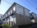 スカイパレスＡ棟の外観