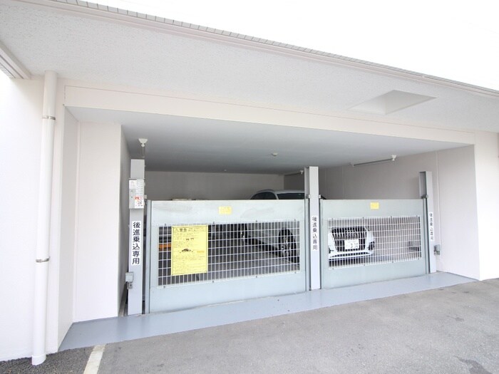 駐車場 コンフォリア中野