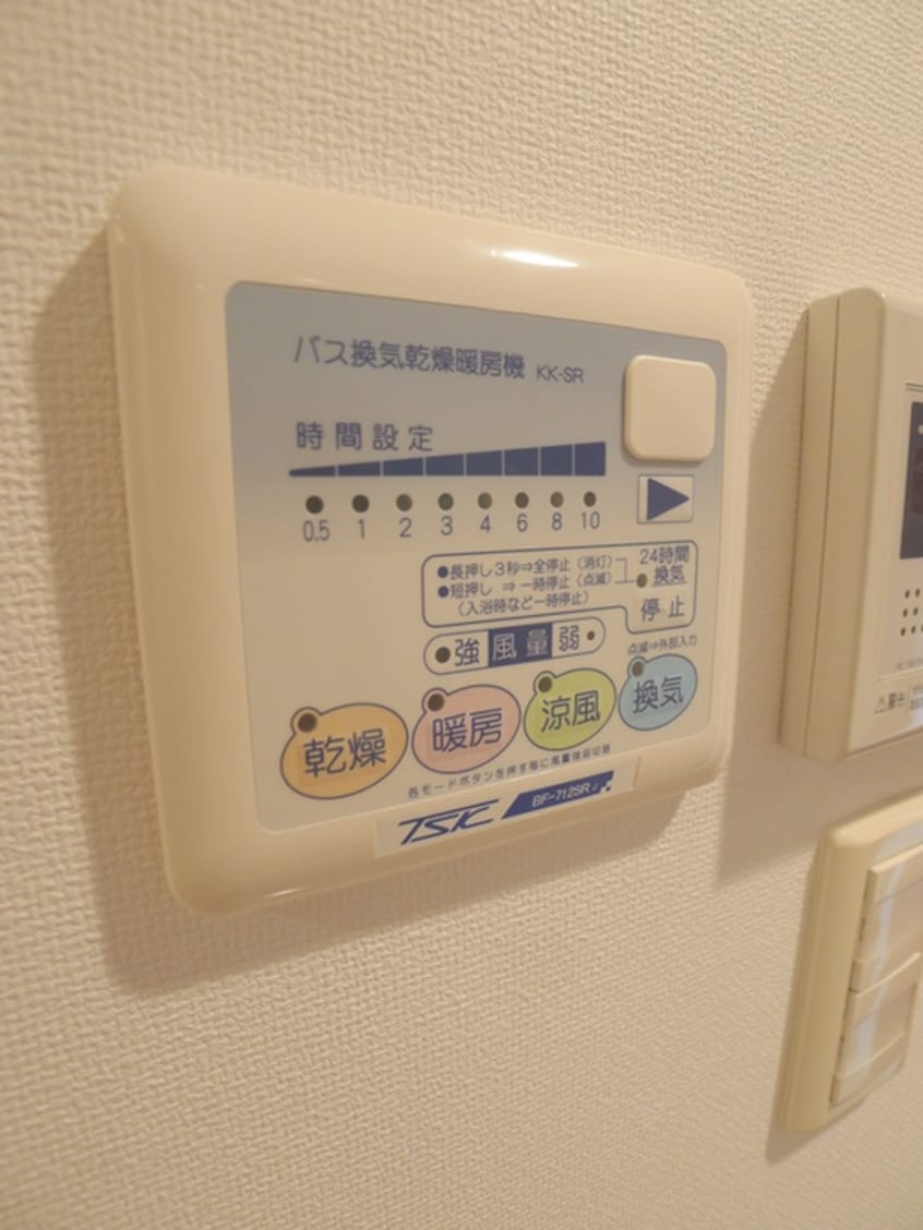 内観写真 ステイシス川口
