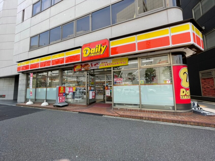 デイリーヤマザキ 岩本町３丁目店(コンビニ)まで350m クリア岩本町